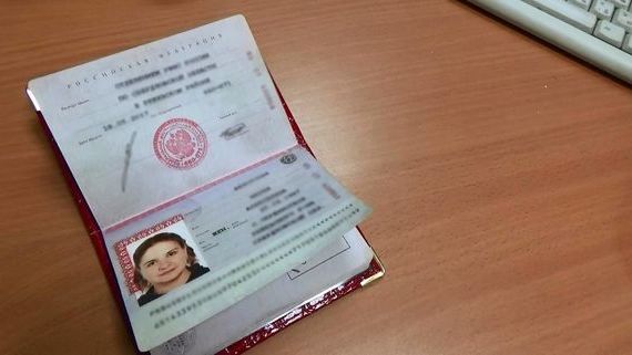 прописка в Енисейске