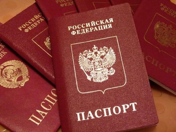 прописка в Енисейске